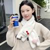 Cute KT Cat Plush Winter Scarf
