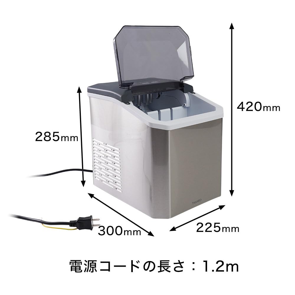 THANKO Clear Ice Goron a Ice Maker That Produces Crystal Clear This Tabletop Ice Maker Is Suitable for Home Use and Is Transparent and DACEMKHWH,