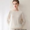 Pure Cashmere Women's Loose Round Neck Pullover Sweater for Autumn and Winter