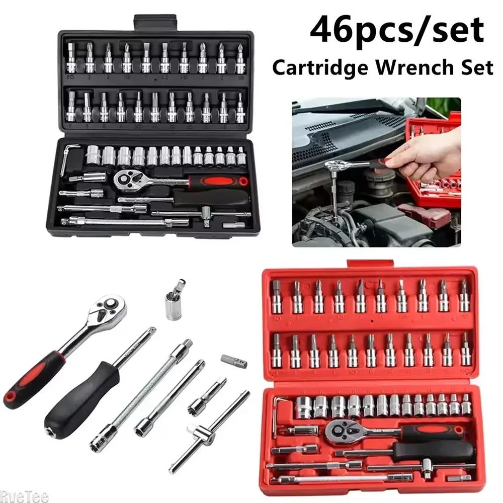Portable 16PCS Metric Socket Ratchet Spanner 1/1‑Inch Drive Kit for Car Mechanical Repair Practical Tool Part