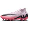 Zoom Mercurial Superfly 9 Elite AG Mousse Rose DJ5165-601