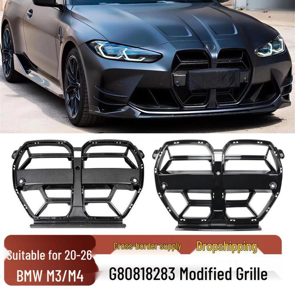 BMW M3/M4 G8X (2020-2026) CS Style Grille Front Bumper Air Intake