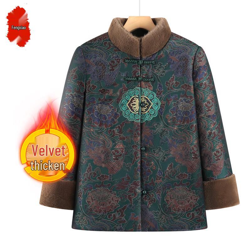 Women's Winter Velvet Lined Tang Style Cotton Jacket