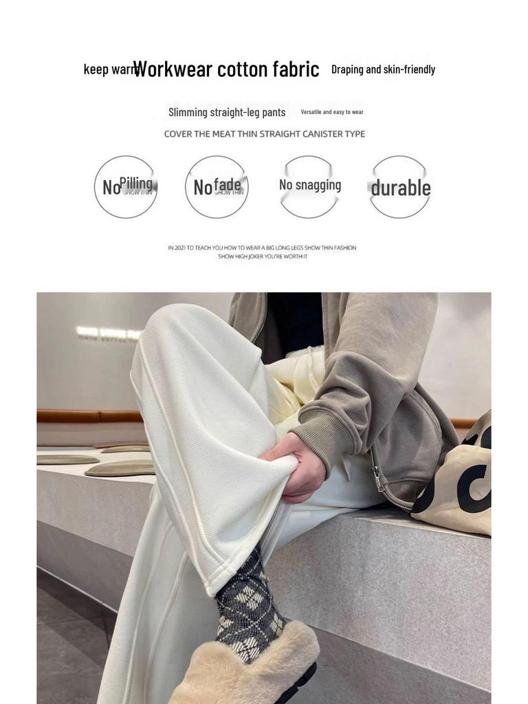 Women's High Waist Wide Leg Gray Sweatpants - Spring/Autumn