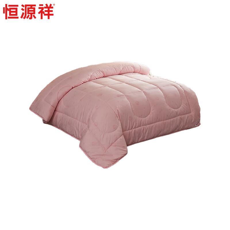 Hengyuanxiang Comfort Wool Duvet