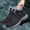 Women's winter snow boots plush warm cotton shoes wear-resistant large size windproof sports outdoor lace-up short boots women's boots