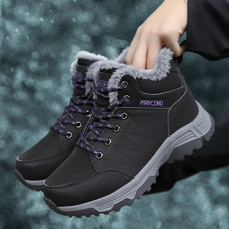 Women's winter snow boots plush warm cotton shoes wear-resistant large size windproof sports outdoor lace-up short boots women's boots