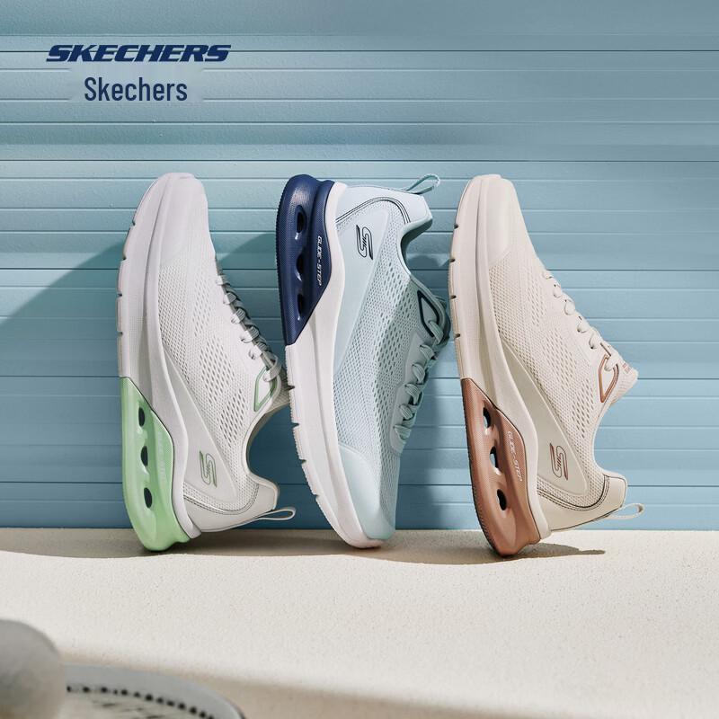 Skechers Men's Arch Fit Retro Sport Running Shoes
