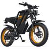 Electric Bicycle Coswheel GT20 1500W Peak Motor Fully Suspended Adult Electric Bicycle 48V 25AH Hydraulic Brake 20"x4.0" Tire