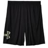 Casual Shorts Men's 1306443-016