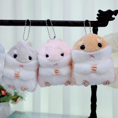 Cartoon Eichhörnchen Hamster Plüsch Schlüsselanhänger Rucksack Dekoration