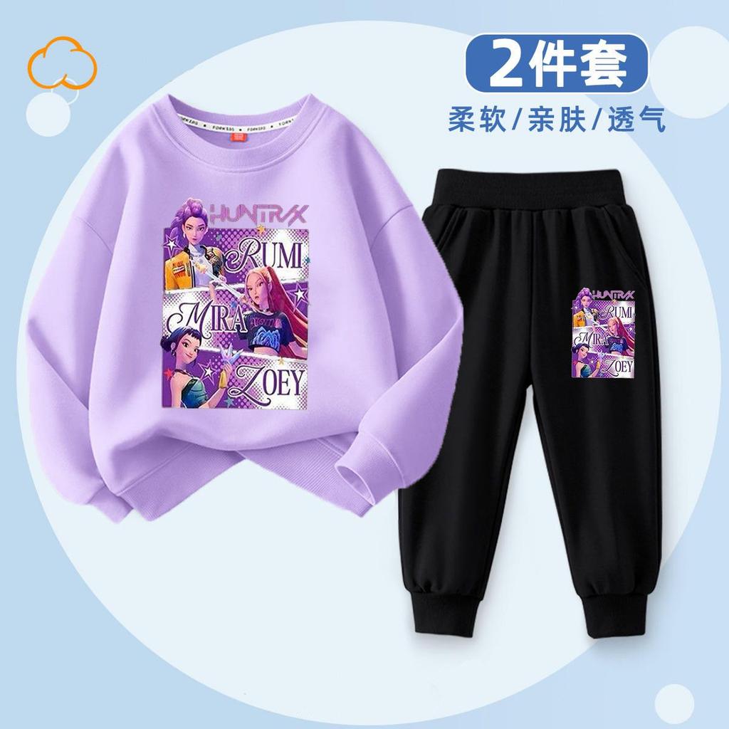 Modă pentru copii Vânătoare de vrăjitoare K-POP Hanorac cu gât rotund Set casual din 2 piese de primăvară și toamnă pentru băieți și fete