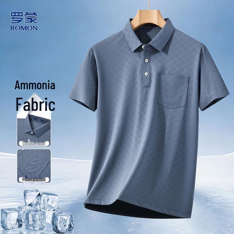 Men s Striped Business Polo Shirt 56