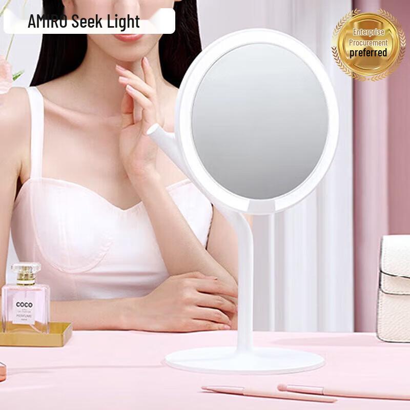 

MiGuang Smart LED Lighted Desktop Makeup Mirror