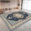Persian Style Living Room Carpet Bedroom European Home Sofa Tea Table Floor Mat Bedside Carpet
