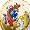 Koi Fish Lucky Coin Lottery Ticket Scratcher Tool Chinese Symbol Business Gifts