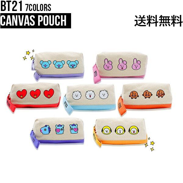 BT21 Canvas Pouch BTS Official Merchandise Storage Cosmetics Daily Cosmetic Cable Small Items Holder Charger Battery Mini Convenient Travel Authentic