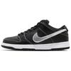 Nike Dunk Low Pro SB 'Black Diamond' (Unisex) Black / Chrome-Black Skate Shoes BV1310 001
