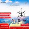 ZhiFeiXing X7 Foldable 7-inch FPV Industrial Drone (CN Version)