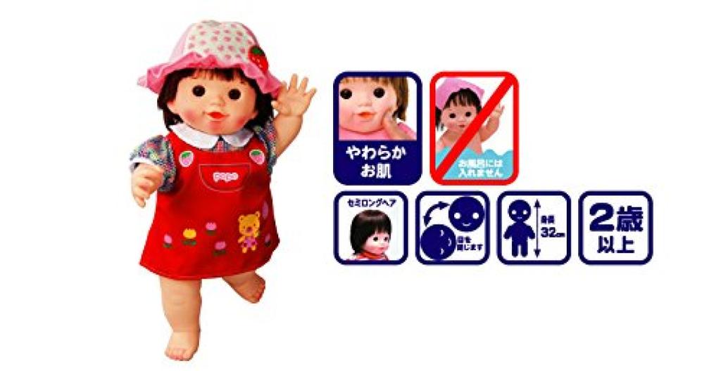 doll A girl with soft skin bear jumper skirt Popo-chan Popo-chan