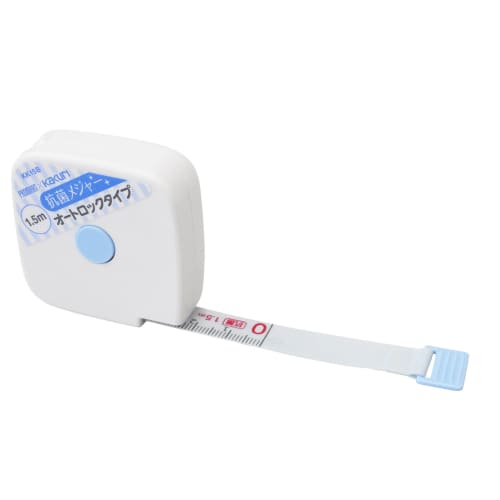 Hara Doki Fully Antibacterial Tape Measure KK15B (Blue) - Antibacterial Not Only for the Tape But Also for the Case and Buttons