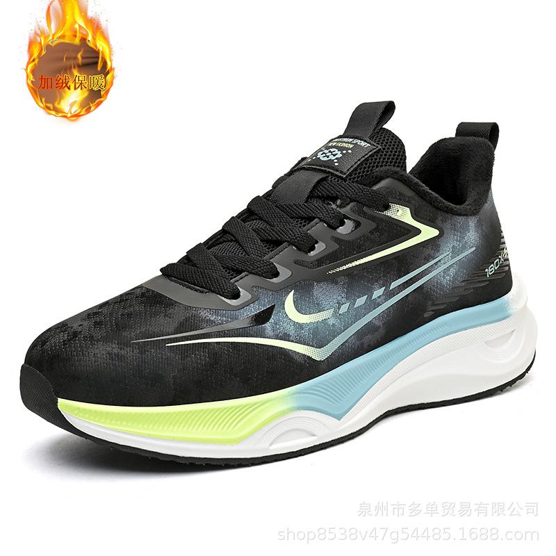 Winter Velvet Thickened Cold-proof Warm Cotton Shoes Outdoor Light Sports Casual Trendy Shoes