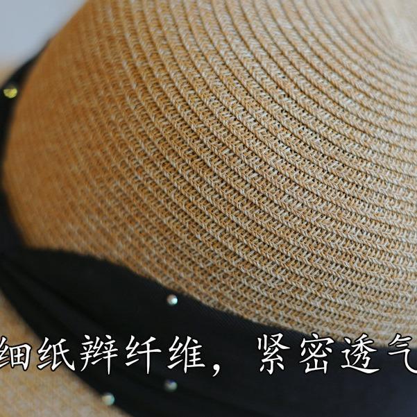 Sun Hat Women's Summer Enlarged and Widened Sun Protection Hat Travel Vacation Lampshade Straw Hat Travel Fine Grass Hat
