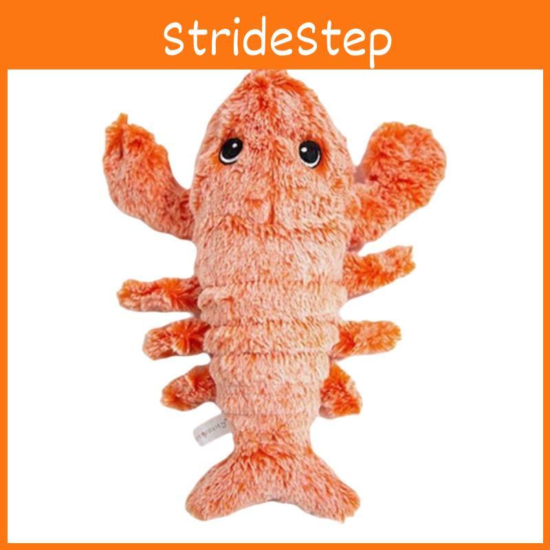 Floppy Lobster Dog Toys Plush Jumping Interactive Toy For Pet Play