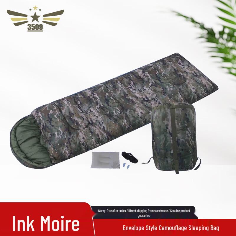 3509 Envelope Sleeping Bag
