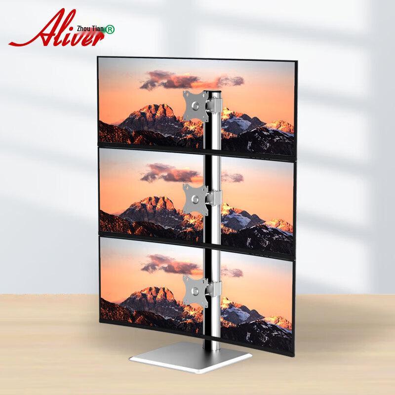 Aliver Triple Monitor Desk Stand