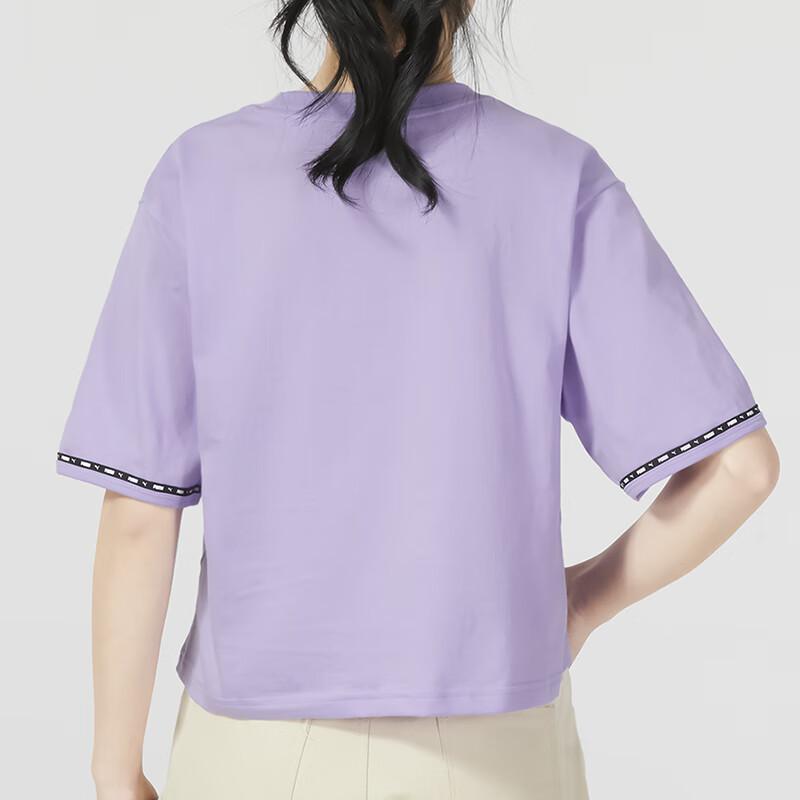 Puma Volný střih Sportovní oblečení Fitness trénink Trendy Pohodlné Prodyšné Tričko s kulatým výstřihem a krátkým rukávem s prodlouženým ramenem Dámské topy Fialová 676678-25