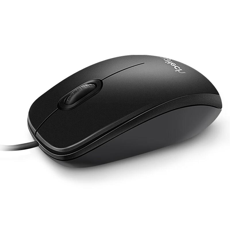 Logitech Computer Mouse