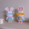 Chao Le Sen Flying Rabbit Building Blocks: Educational, Handmade Jigsaw Puzzle & Ornament Gift