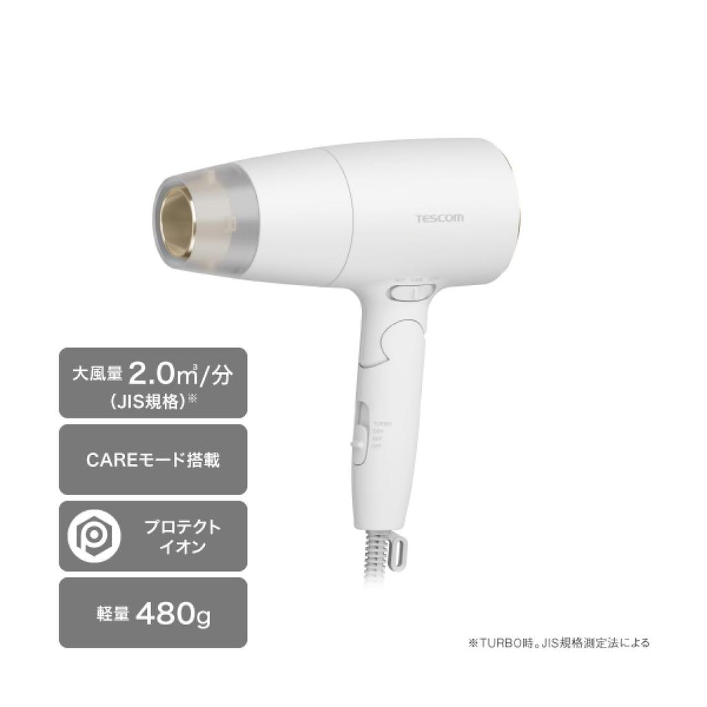 TESCOM Hair Dryer with Protect Ion Care Speed Up Hood Cold and Hot Large Air Easy Pull White Mode, Included, Air, Volume, Lightweight, Foldable, Plug,
