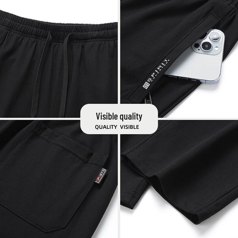 TUCANO Men's Summer Quick-Dry Ice Silk Straight Casual Pants