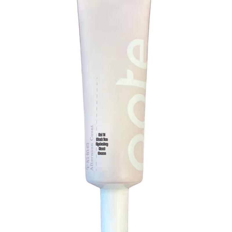 Parti Black Tea Hydrating Hand Cream