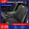 2025 Heißes Komplettes Set Auto Eis Seide Sitzbezug Schutzpolster Anti-Rutsch-Kissen für Mazda CX5 6 3 CX7 323 Axela Atenza Demio CX30 CX3