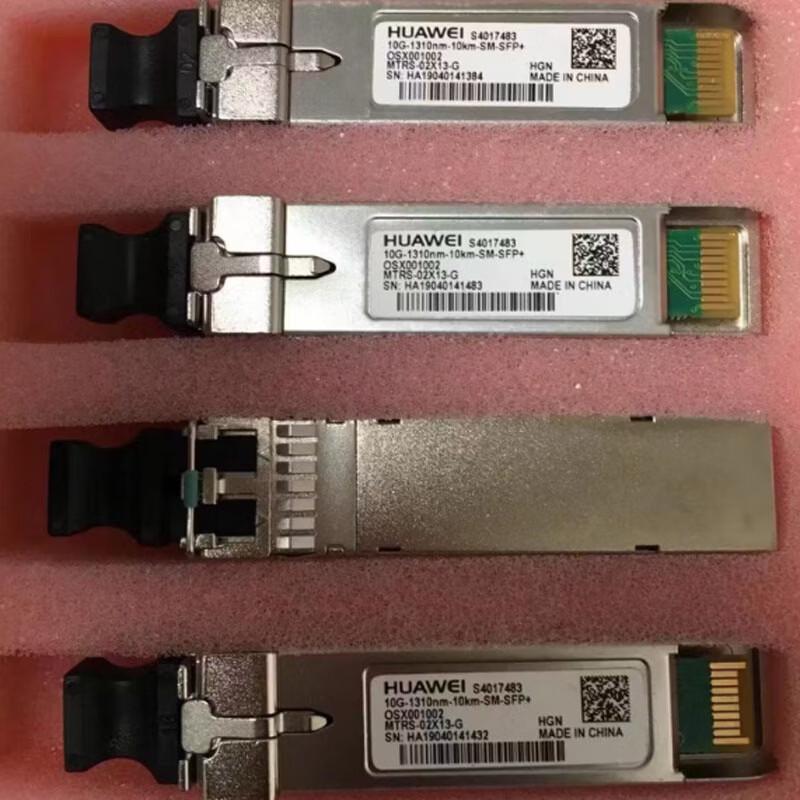 HUAWEI 10Gbps SFP+ Single-Mode Optical Module