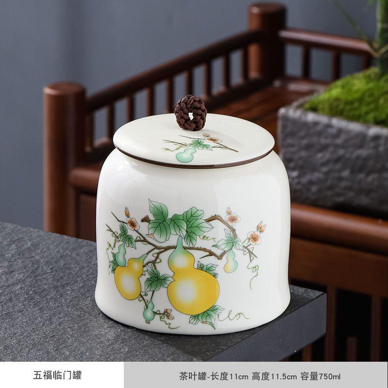 Creative Floral Plant Pattern Ceramic Tea Jar Antique Decorative Jar Countertop Ornament Candy Coffee Bean Storage Box Art Decor