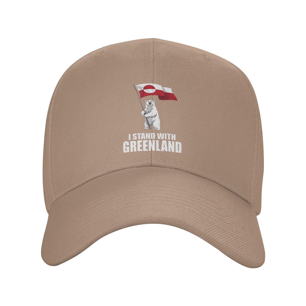Greenland Flag Casual Baseball Cap Summer Trucker Hat Wholesale Outdoor Sport Hip Hop Hats Unisex-Teens Classic Baseball Caps