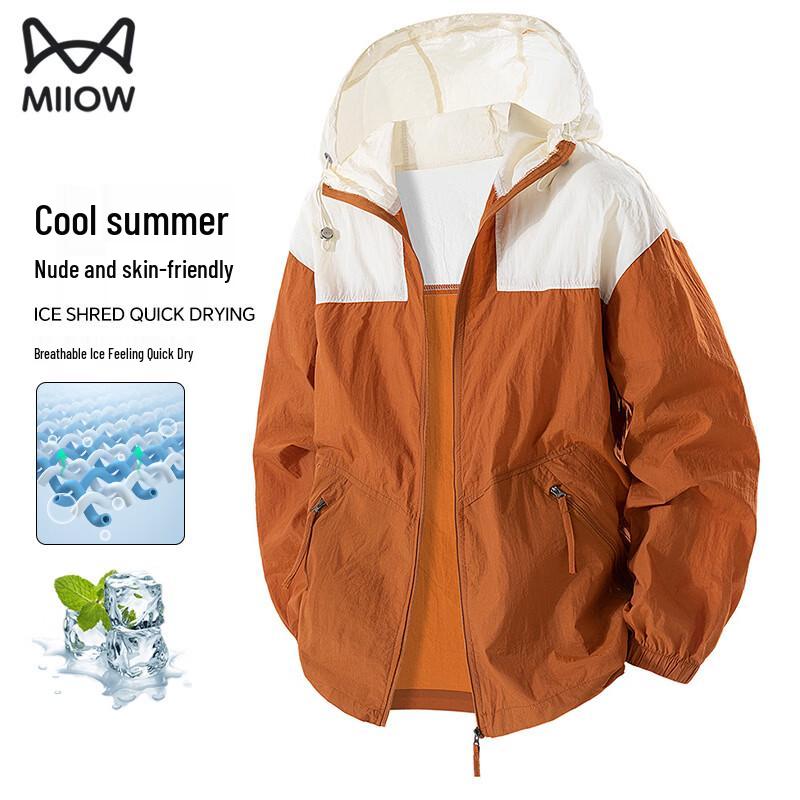 MiiOW Summer Ice-Feel UV Protection Hooded Jacket 4XL