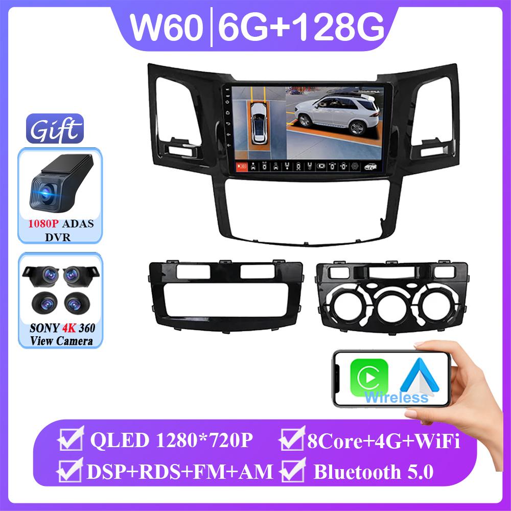 Android 14 For Toyota Fortuner Hilux 2007 2008 2012 2014 2015 Carplay Auto Radio Stereo Multimedia Player GPS Navigation NO 2din