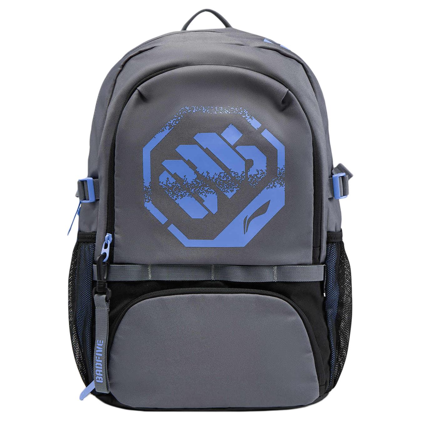 Li-Ning Badfive Water-Resistant Fashion Casual Versatile Trendy Eco-Friendly Polyester Student Backpack Unisex Backpack Iron-Grey ABSV093-3 Iron Asphalt Gray