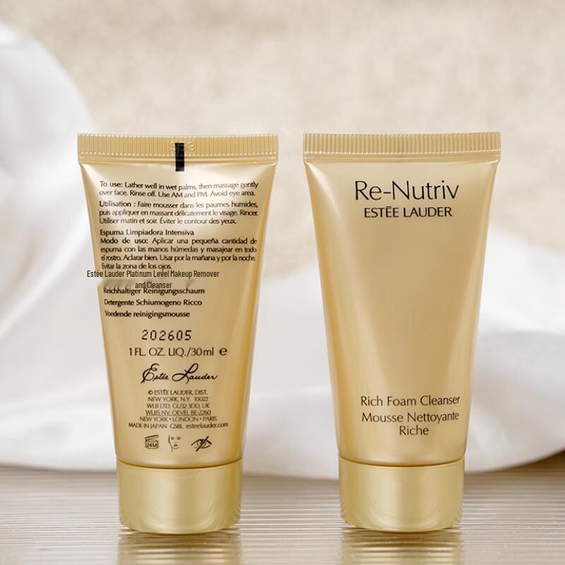 Estee Lauder Re-Nutriv Platinum Cleansing Milk