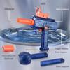 Uzi Electric Burst Water Gun for Kids – Large Capacity Toy for Water Fights