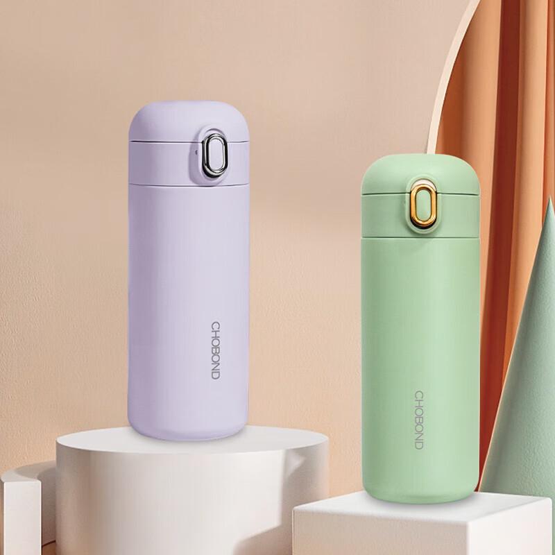 CHOBOND CB-Z190 Smart Insulated Thermos