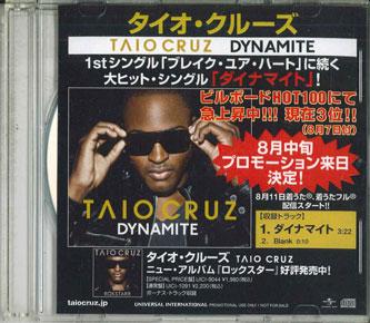 

CD TAIO CRUZ - Dynamate NONE UNIVERSAL Japan Rap & Hip-Hop/R&B Used