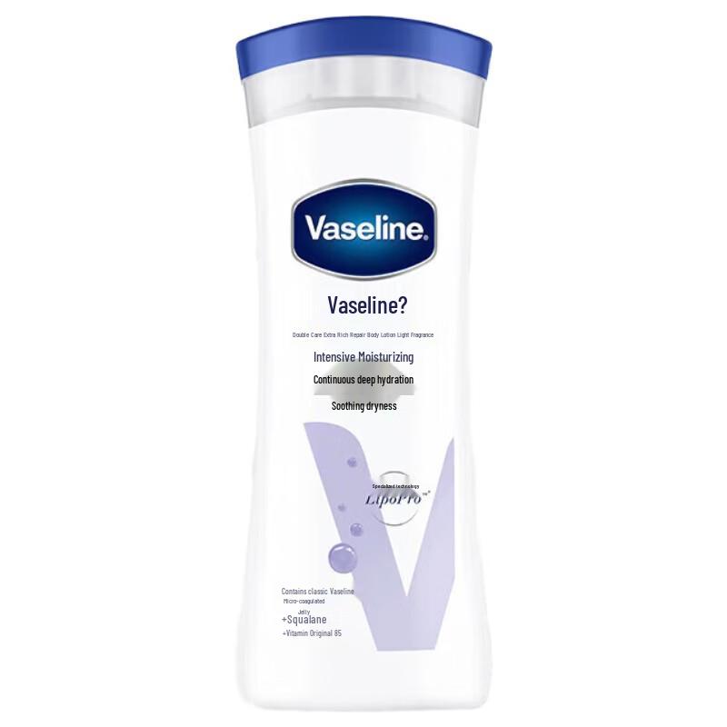 Vaseline Intensive Care Body Lotion Bundle