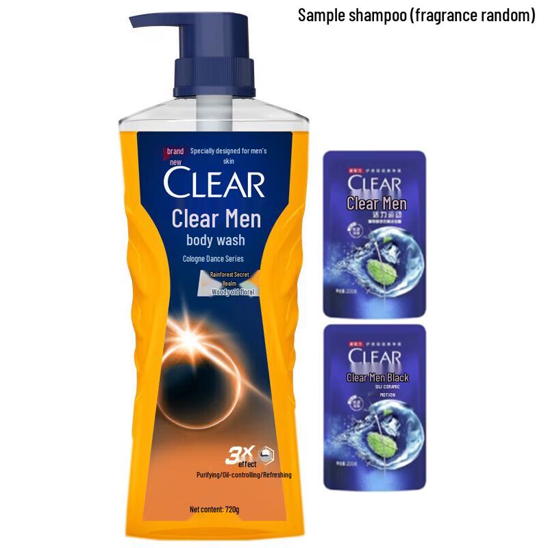 Clear Men Invigorating Rainforest Serene Cologne Shower Gel & Shampoo Set