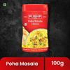 Pushp Poha Masala Authentic Indori Spice Blend For Tangy And Spicy Breakfast Snacks Fruits Raita Seasoning 100g Pack Of 1